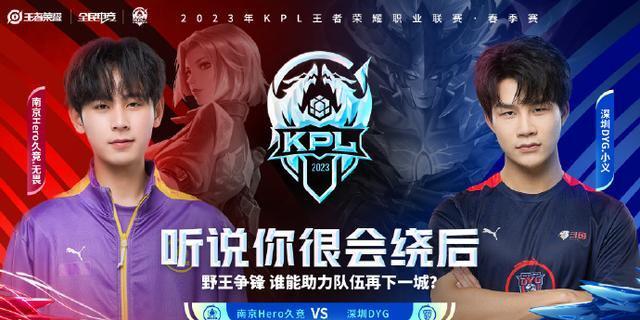 伊马诺尔的 伊马诺尔的