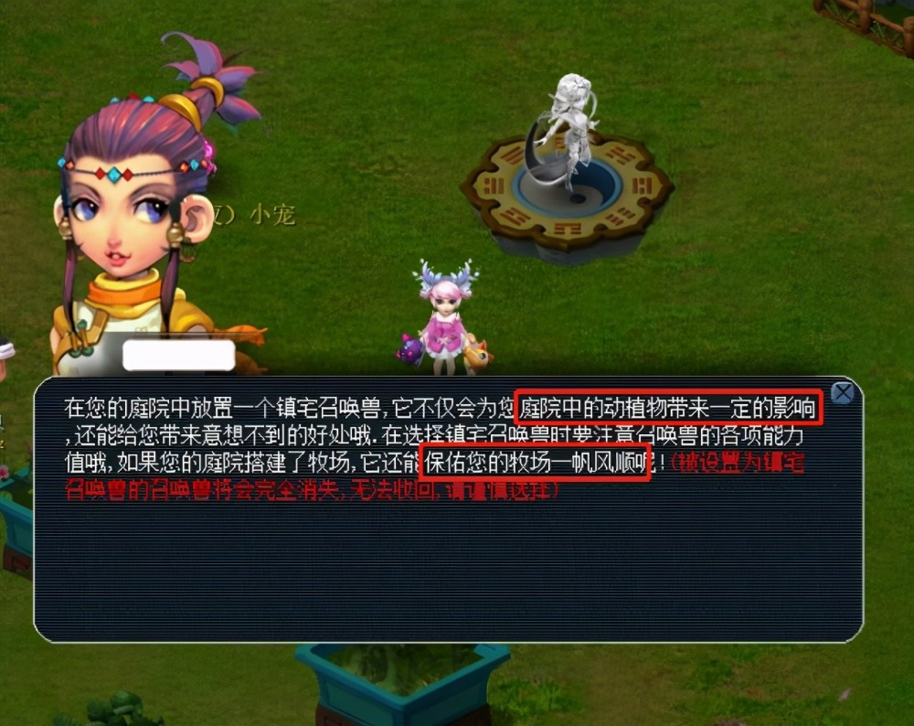 流领域贡献 流领域贡献