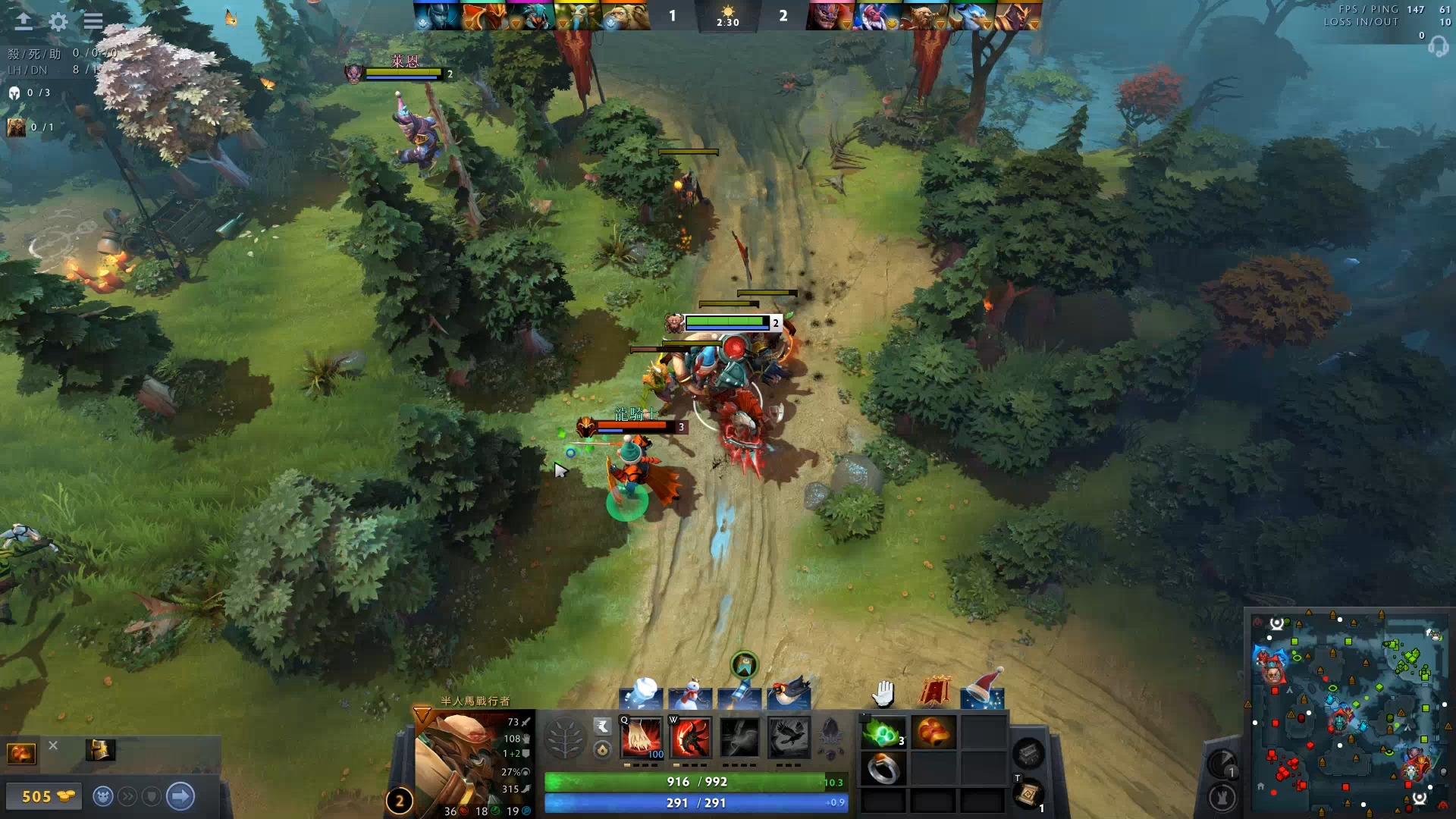 风格摇摆 风格摇摆