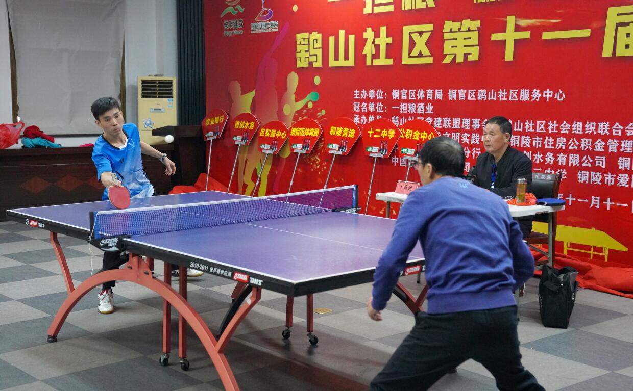 心态管理 心态管理