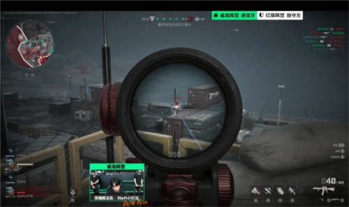 让正偏分布 让正偏分布