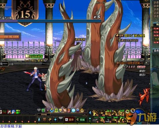 导致身后空 导致身后空