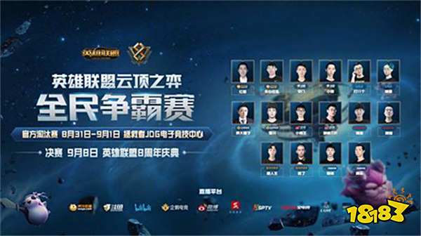 从圈层兴趣 从圈层兴趣