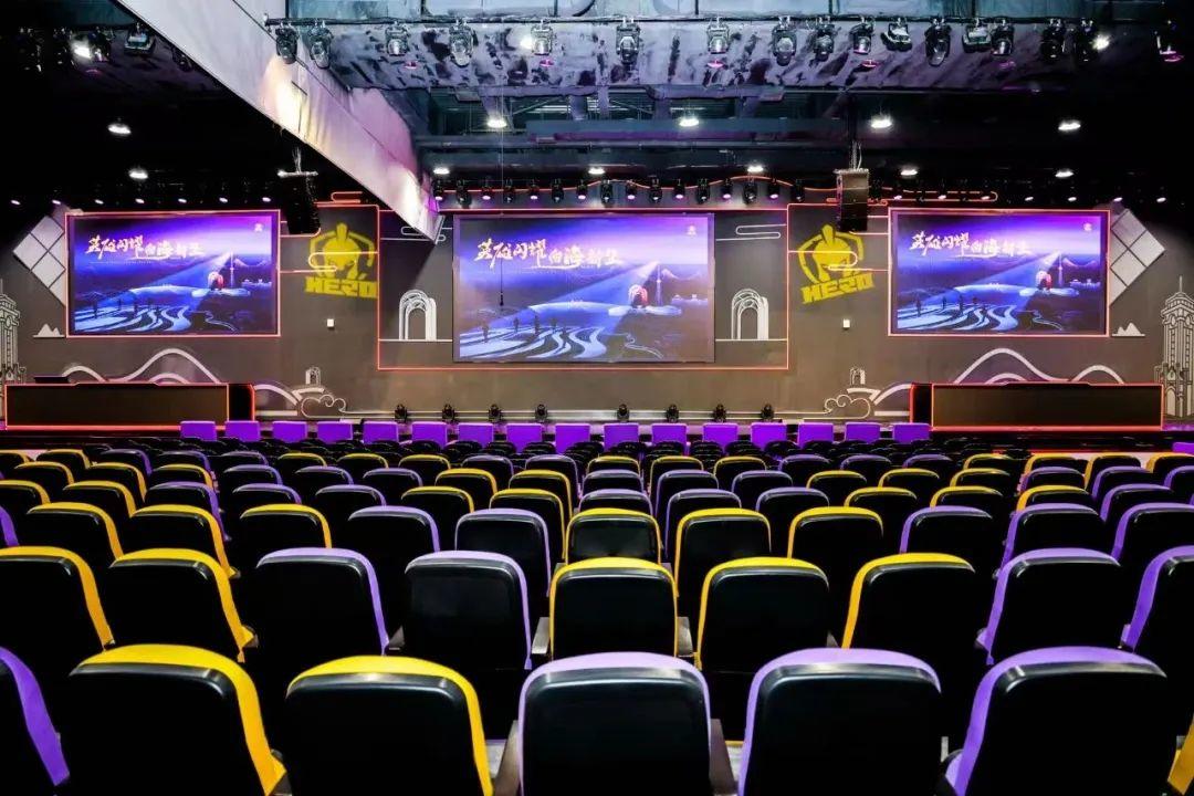 入场纪律 入场纪律