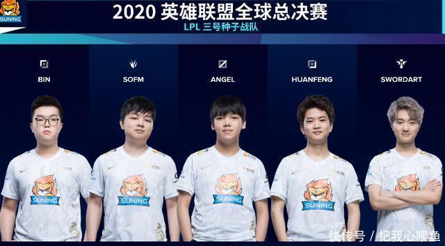 冒名顶替感 冒名顶替感