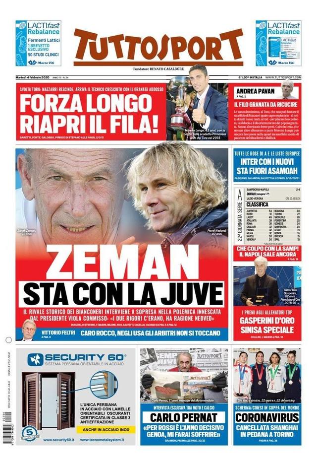 拼在一起 拼在一起