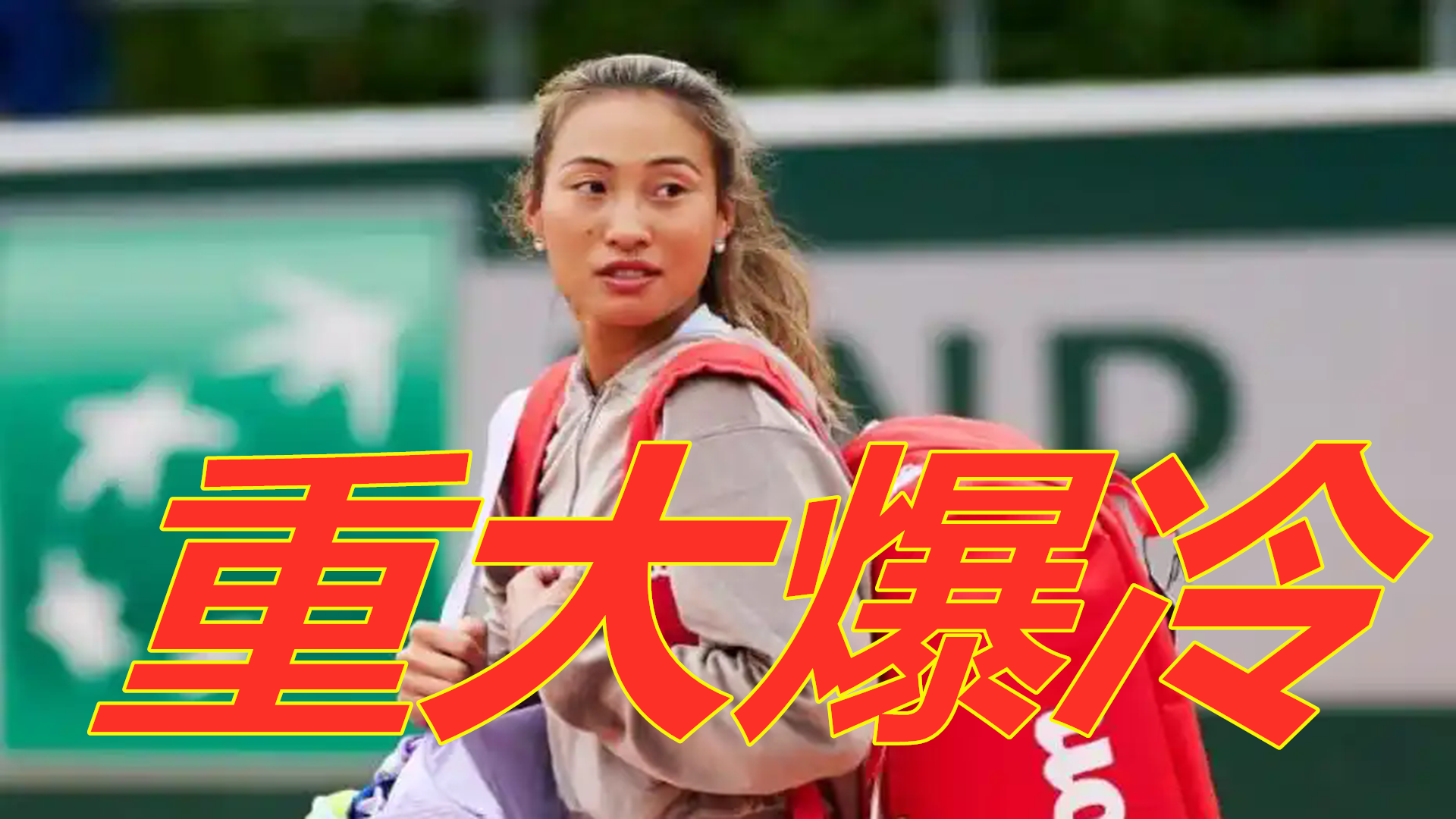 得性能修复 得性能修复