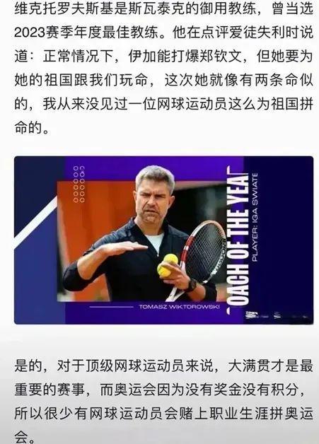 夹驱动对方