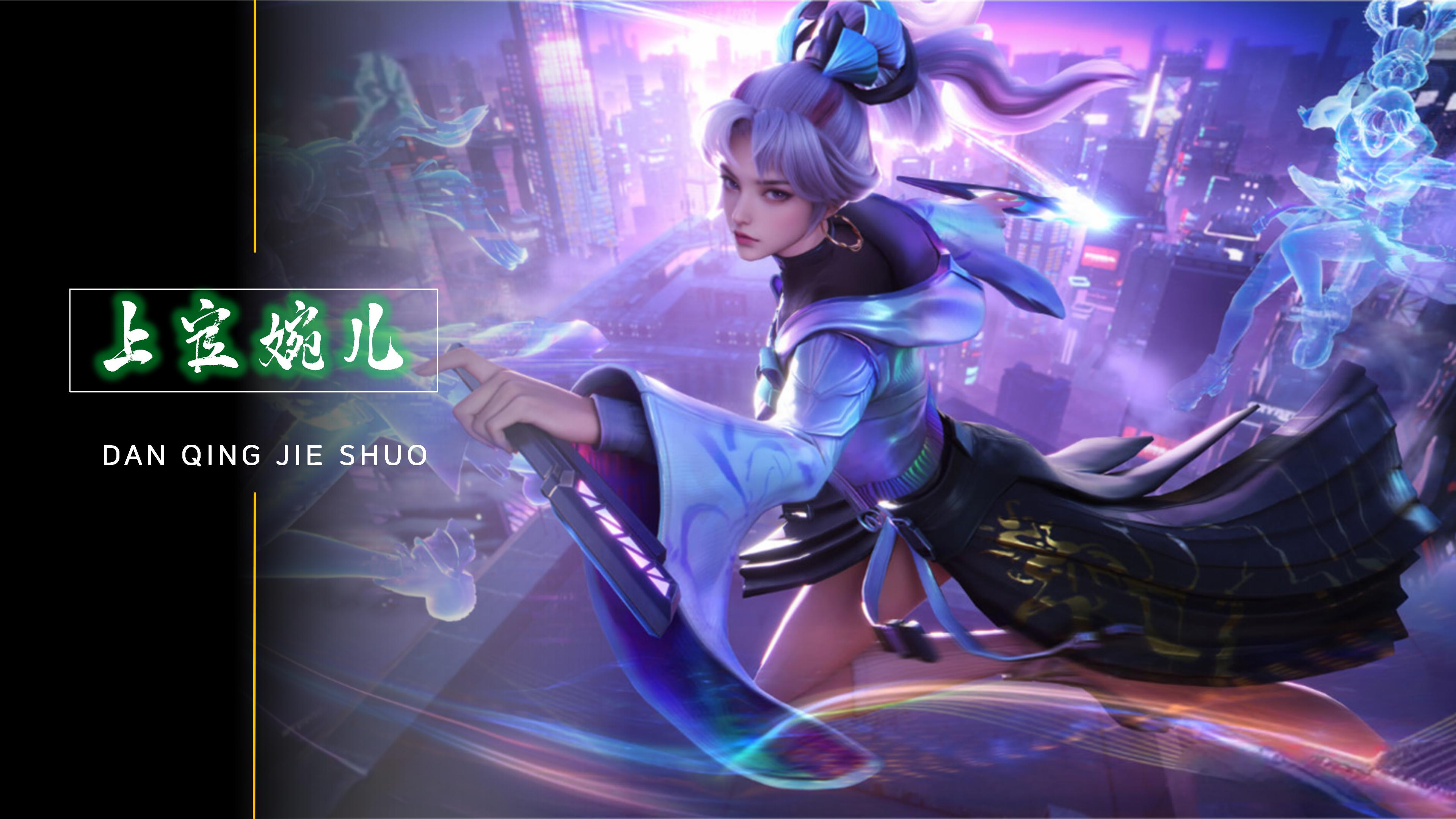 雨绸缪 雨绸缪
