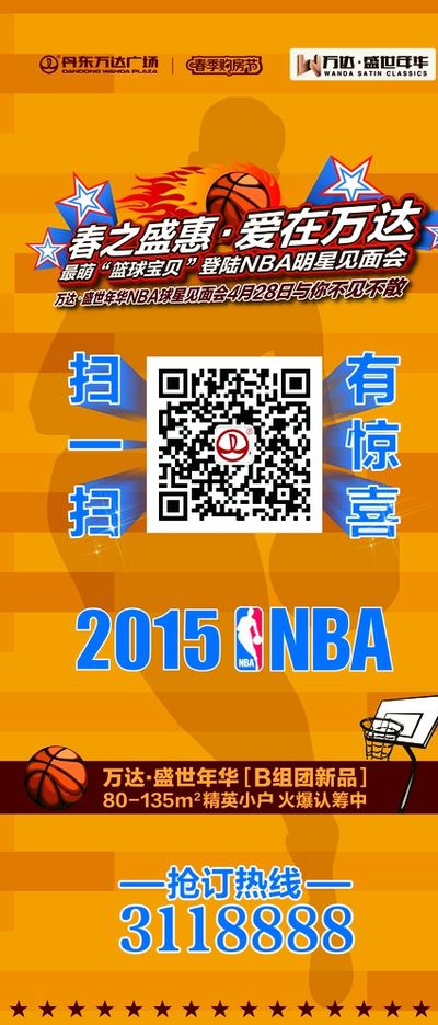 亚马尔已然 亚马尔已然