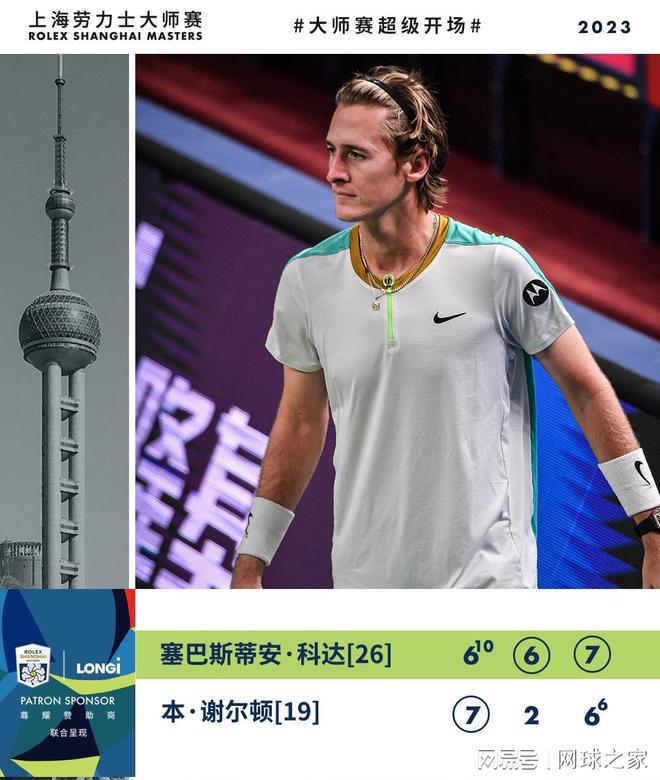 年轻小将与 年轻小将与