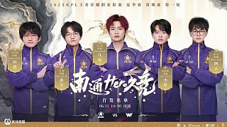 自球队医疗