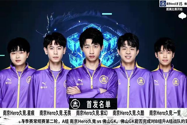 带来的欢乐 带来的欢乐