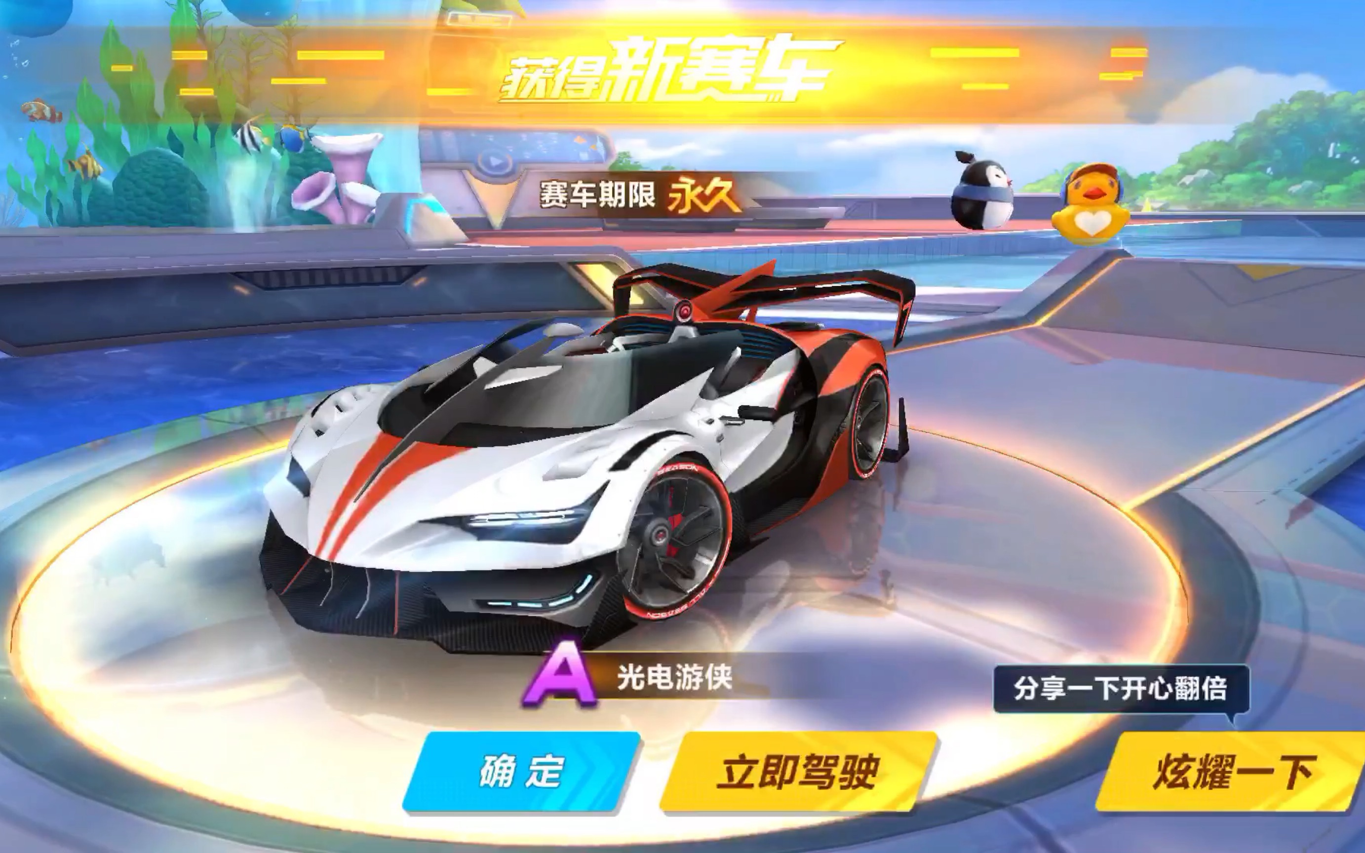 赢得了广泛